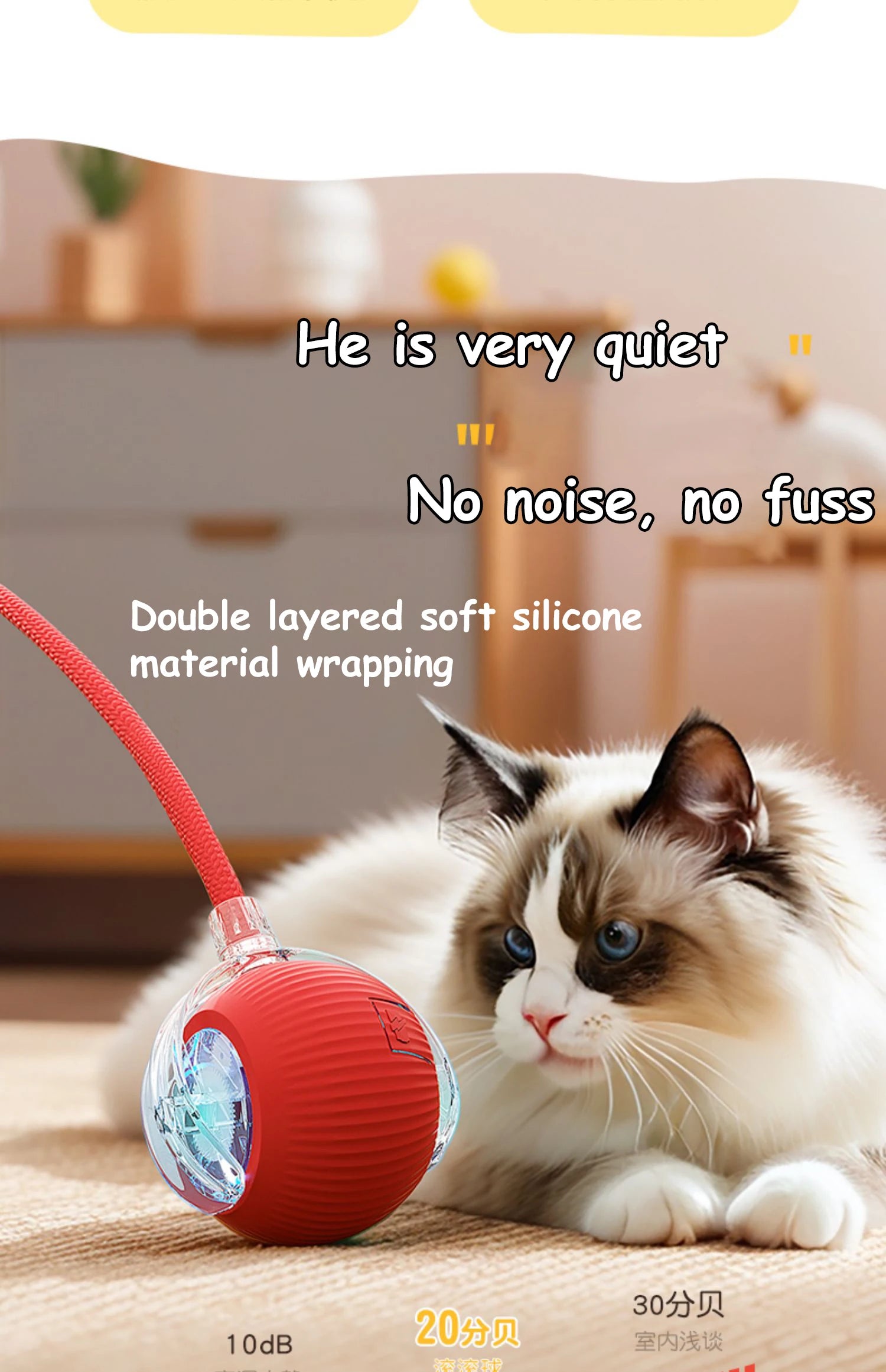 Rechargeable Interactive Cat Ball Toy with Faux Tail