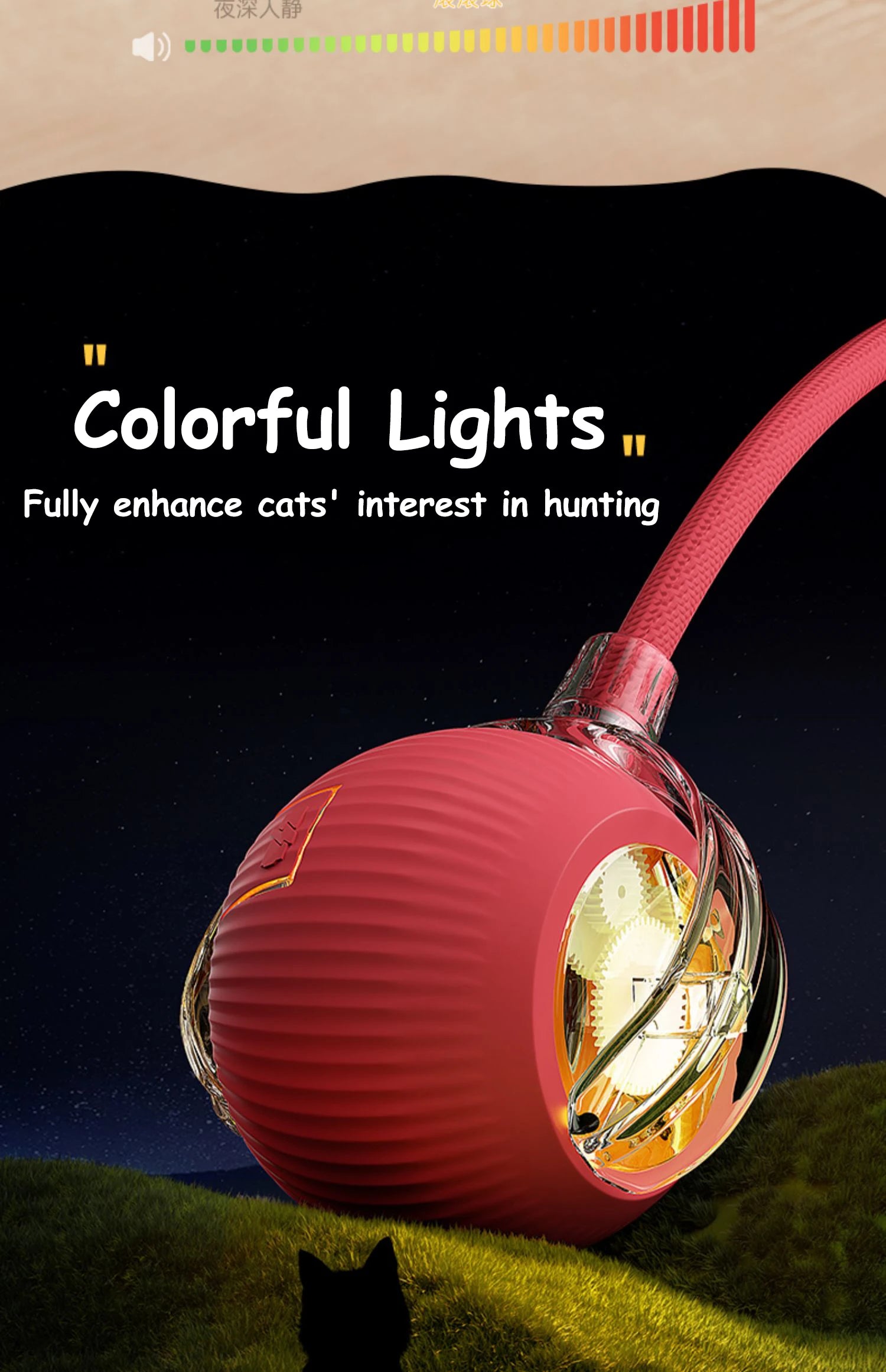 Rechargeable Interactive Cat Ball Toy with Faux Tail
