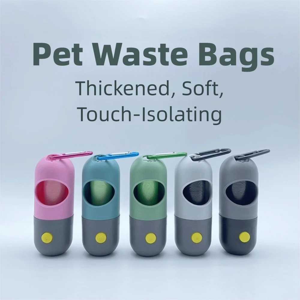 Carabiner Dog Poop Bag Dispenser
