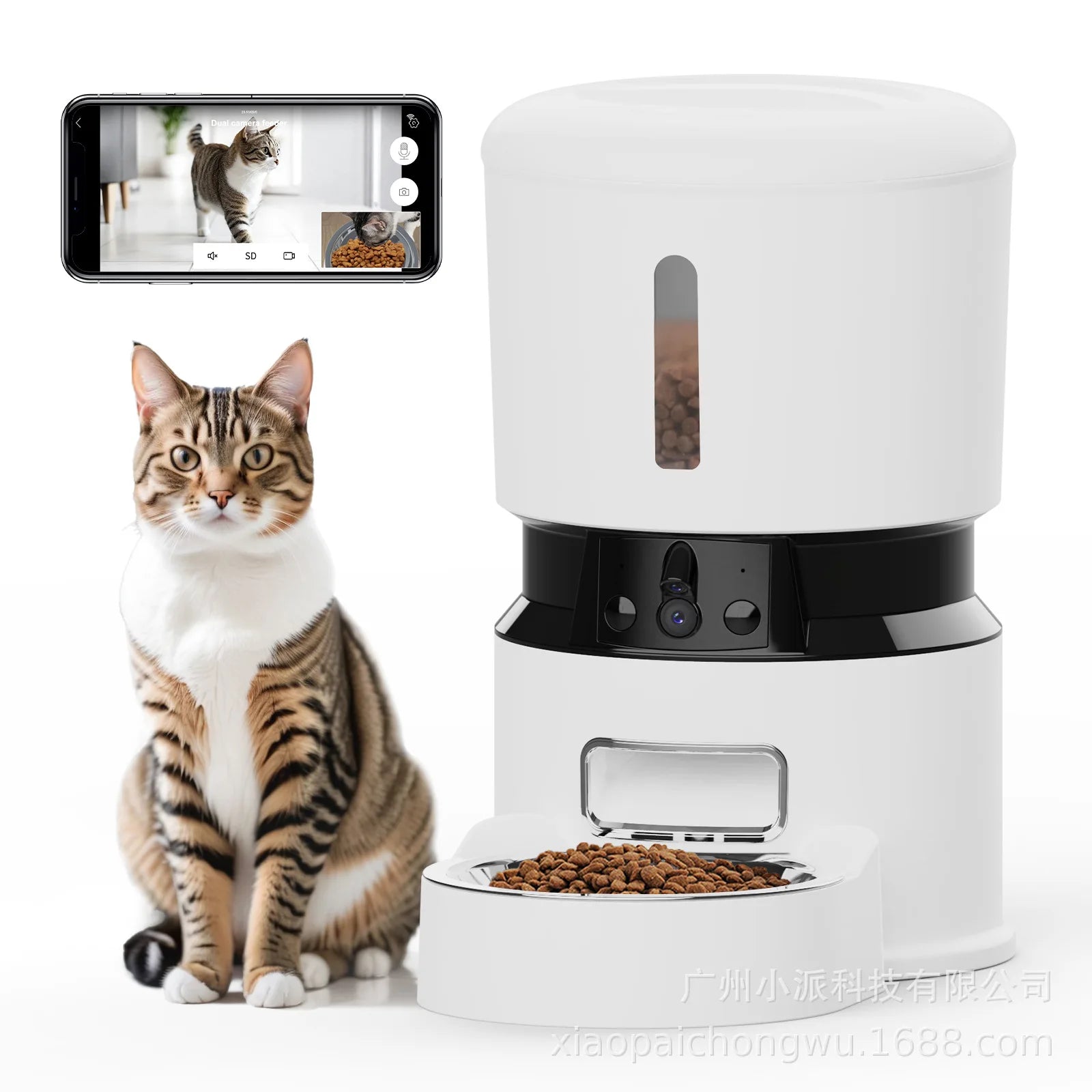 Smart Double-Meal Pet Feeder