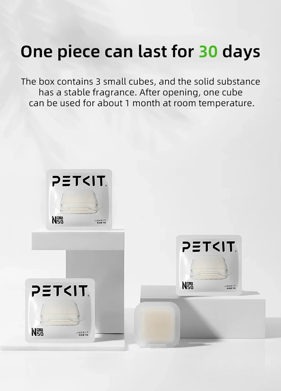 PETKIT PURA MAX Deodorant Cubes