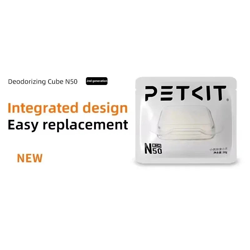 PETKIT PURA MAX Deodorant Cubes