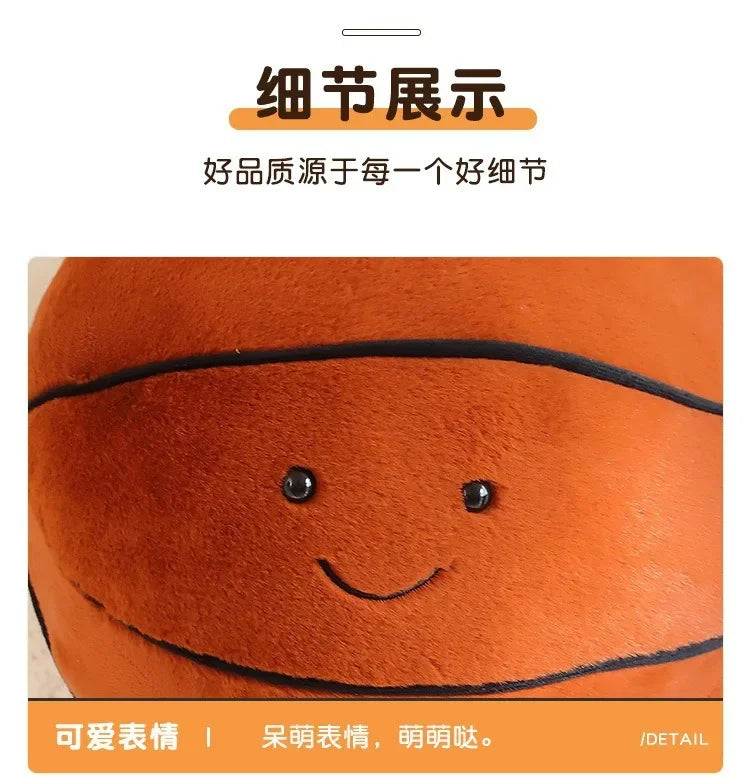 Football & Basketball Plush Toy for Pets