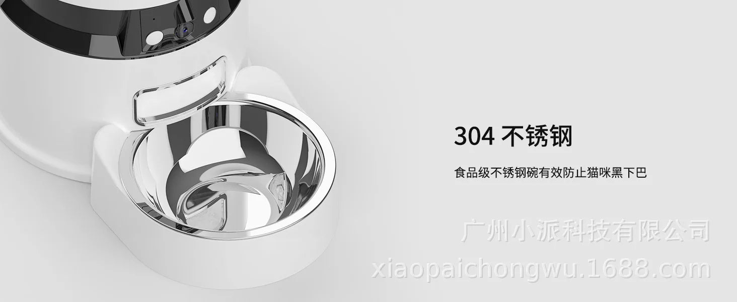 Smart Double-Meal Pet Feeder